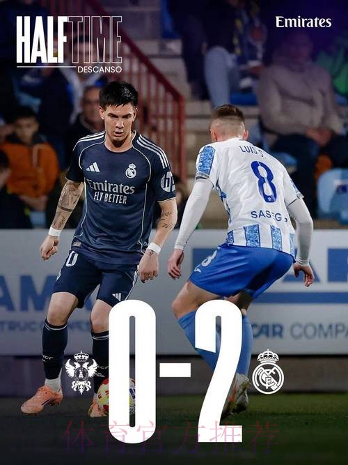 最新世界杯西班牙姆巴佩焦点对决权威解读 最新世界杯西班牙姆巴佩焦点对决权威解读