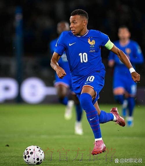 2026世界杯西班牙姆巴佩比赛解读全面分析 2026世界杯西班牙姆巴佩比赛解读全面分析